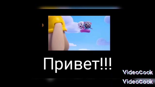 Муд Бассйн Говорящевого Тома демотиватор все части