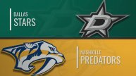 13.12.2024 | Даллас Старз — Нэшвилл Предаторз | Dallas Stars — Nashville Predators