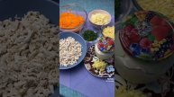 Салат Мандаринки с грудкой 🐔