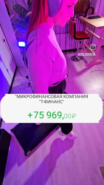начни продвигаться на pinterest и получай ежедневный трафик и продажи на автомате