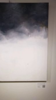 Выдыхай. Арт экспозиция