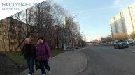 Наступает весна