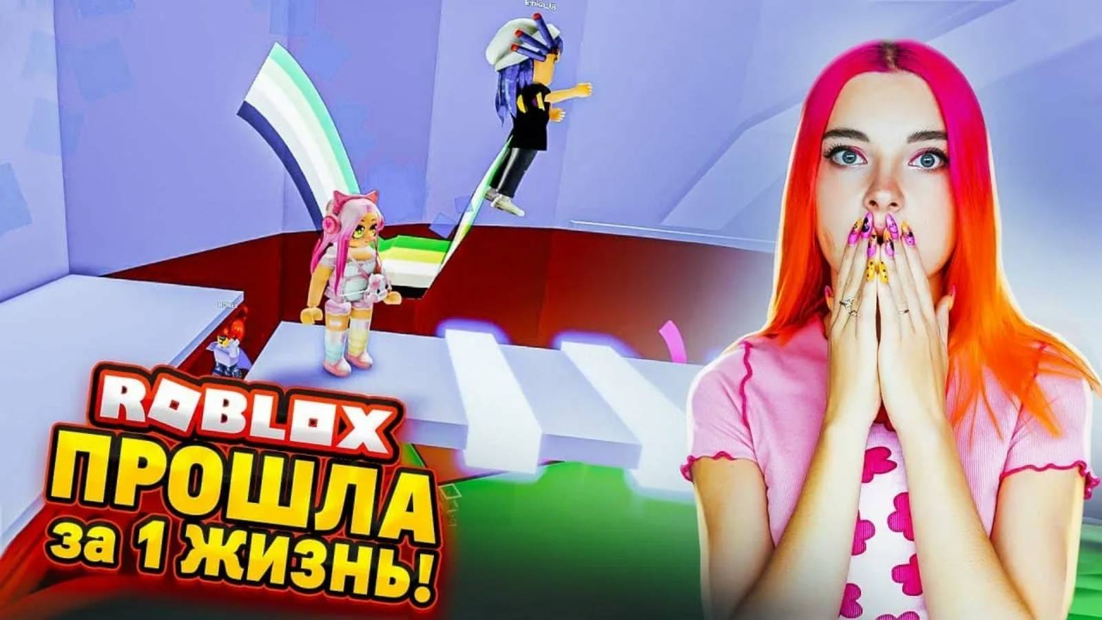 Стрим Играем в Роблокс #TilkaPlay