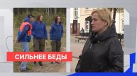 Девочки в лесу