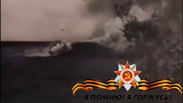 На безымянной высоте