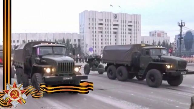 Хабаровск репетиция парада к 80 летию  Победы