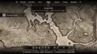Найдём древние реликвии Крестоносца #4.1 TES IV: Oblivion Remastered