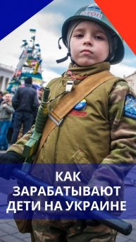 Вынуждены побираться или зарабатывают, спекулируя на ВСУ? Под Одессой соорудили забавный блокпост