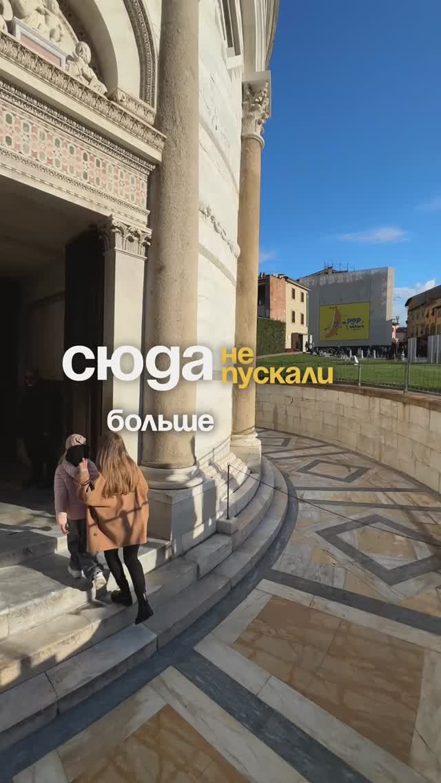 10 лет сюда никого не пускали. ✋🏼⛔️ Но мы это сделали!