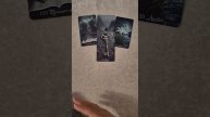 Будет ли он действовать
