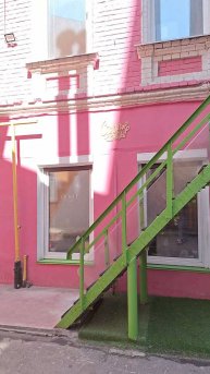 Розовый дворик в Нижнем Новгороде