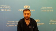 Отзыв о лазерной коррекции зрения в клинике "Зрение Барнаул", 88001009876