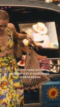Полный разбор смотри на моем канале! #whitelotus #белыйлотос #сторителлинг #сериал