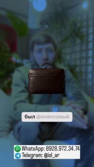 Как узнать, завершилась ли процедура банкротства?