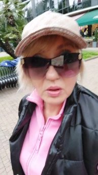геля в сочи