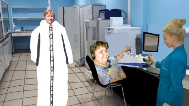 Selerkna В ЛАБОРАТОРИИ