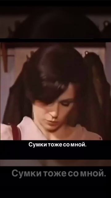 ХИХИ 20