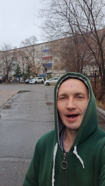 Что делать когда грустно и идёт дождь?