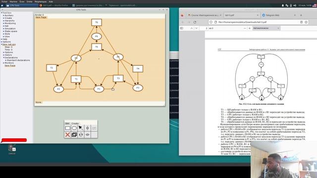 imi_lab13