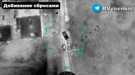 ‼️🇷🇺Спецназ «Анвар» заманивает в ловушки технику ВСУ в приграничье !!!