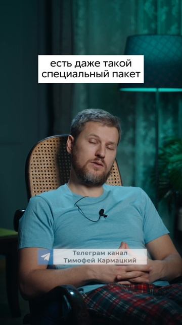 Как узнать, есть ли у вас паразиты? #паразиты #анализы #здоровье #психосоматика #рекомендации #зож