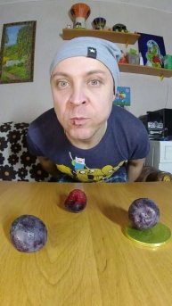 сливы