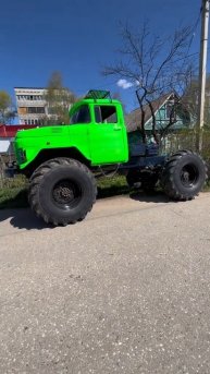 Не ну цвет огонь просто 🔥