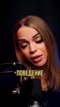 как проучить манипулятора