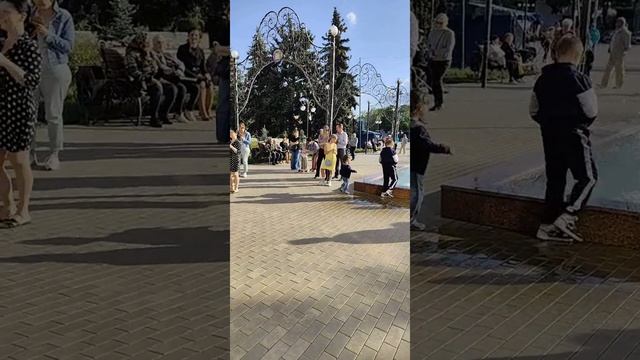 Группа "Шанс"