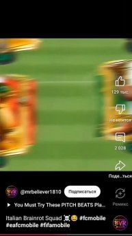 1000007411.mp4