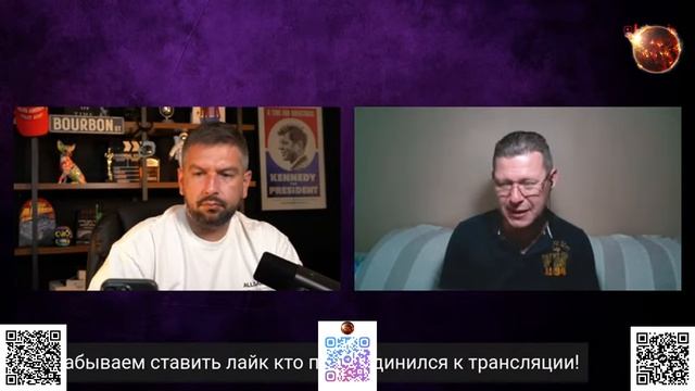ЧАПЛЫГА / АПАСОВ: МИР БЕЗ США! КАКОЙ ПЛАН ТЕПЕРЬ? ПЕРСПЕКТИВА ПЕРЕГОВОРОВ