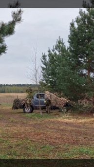 Расстрел буханки - другой ракурс
