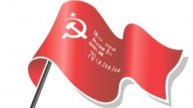 Я горжусь