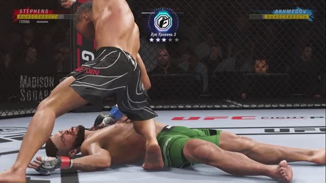 EA SPORTS™ UFC® 4_Stephens vs Akhmedov