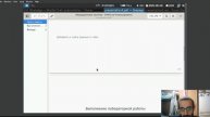 Операционные системы. Защита индивидуального проекта этап 4