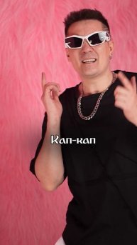 Капают слезы💧💧💧