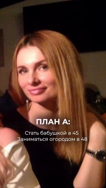 И, что самое приятное - ты тоже можешь выбрать. Не потому что повезло, а потому что ты - выбираешь