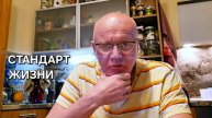 Это по-видимому трудно ПОНЯТЬ, да и ПРИНЯТЬ.
