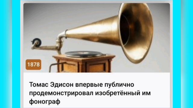 🌺4 МАЯ•ВОСКРЕСЕНЬЕ•2025•