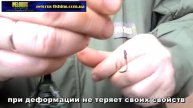 Pelorus Отвод Флюорокарбон