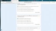 Электронная сдача ФЗоП — Яндекс Браузер 2025-05-03 16-49-01