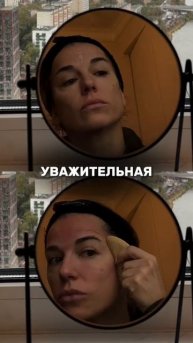 А вы предпочитаете успеть или опоздать? 👇🏻