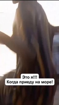 Кто тоже так ждет отпуск?😂