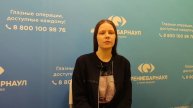 Отзыв о лазерной коррекции зрения в клинике "Зрение Барнаул", 88001009876