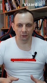 Как защитить данные от киберугроз?