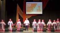 "Как вставало утро раннее" Исполняет вокальный ансамбль "Горицвет" ГО Североуральск
