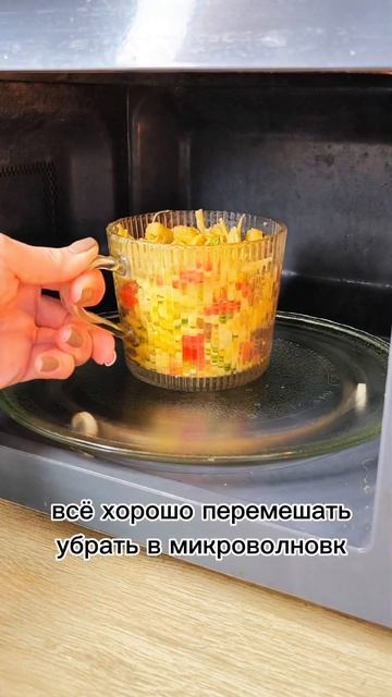 СЫРНЫЙ ХЛЕБНЫЙ ПУДИНГ ЗА 5 МИНУТ🤤⏰