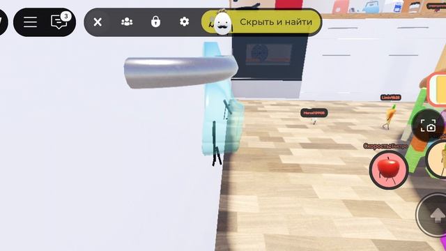 играем с подругой