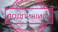 подпишись на канал ♥♥♥♥♥♥♥♥♥♥♥♥♥♥♥♥♥♥♥♥♥♥♥♥♥♥♥♥♥♥♥♥♥♥♥♥♥♥♥♥♥♥♥♥♥♥♥♥♥♥♥♥♥♥♥♥♥♥♥♥♥♥♥♥♥♥♥♥♥♥♥♥♥♥♥♥