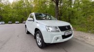 Сузуки Гранд Витара